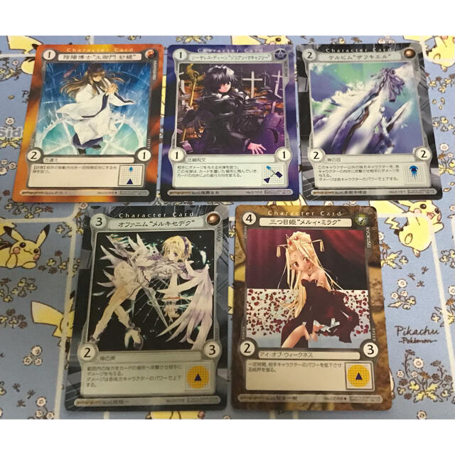 TAITO - アクエリアンエイジ オルタナティブの通販 by 豚の角煮's shop