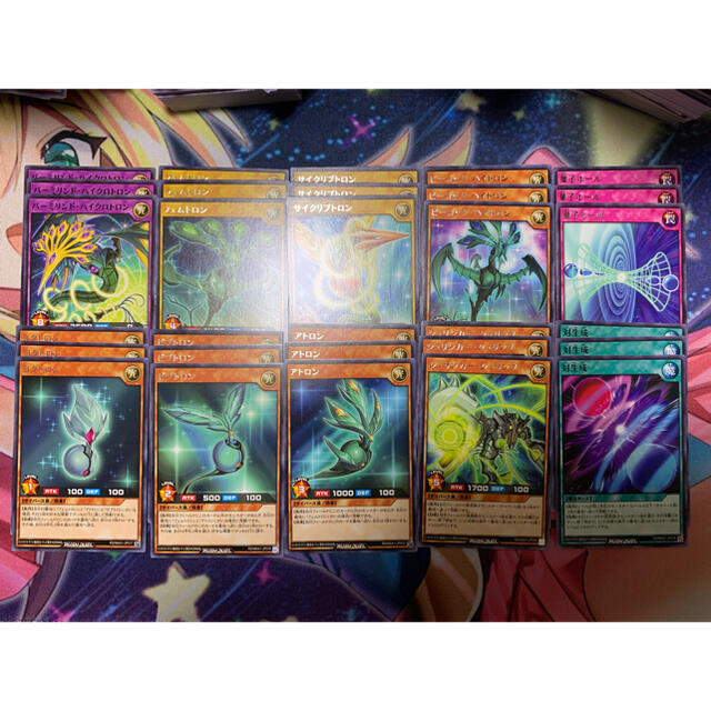 遊戯王 - ラッシュデュエル サイバース族 デッキパーツ の通販 by がぶ