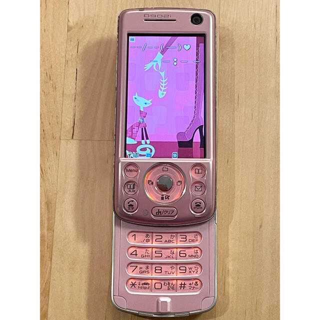 三菱電機 - スライド式 ガラケー NTTドコモ FOMA 携帯電話 D902i 三菱