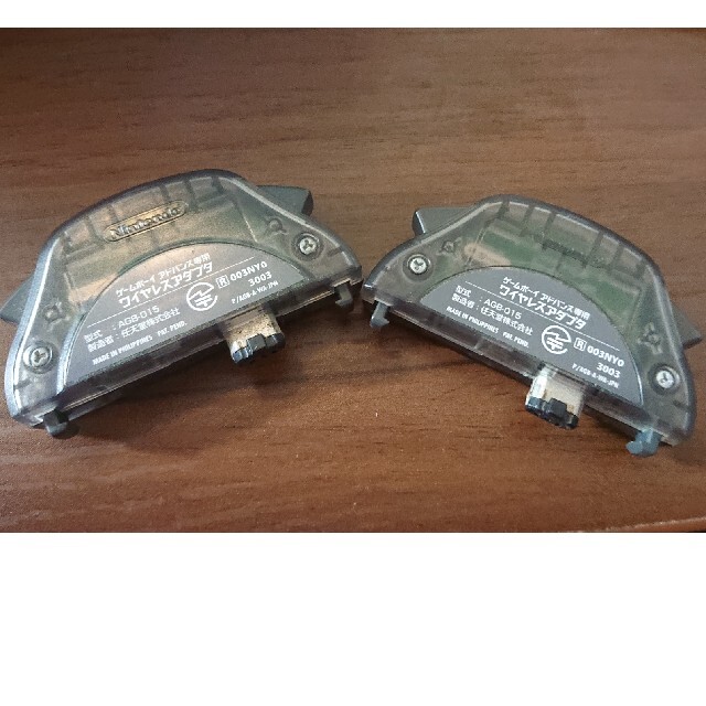 動作保証済み！ GBAワイヤレスアダプタ 2個セット ゲームボーイ