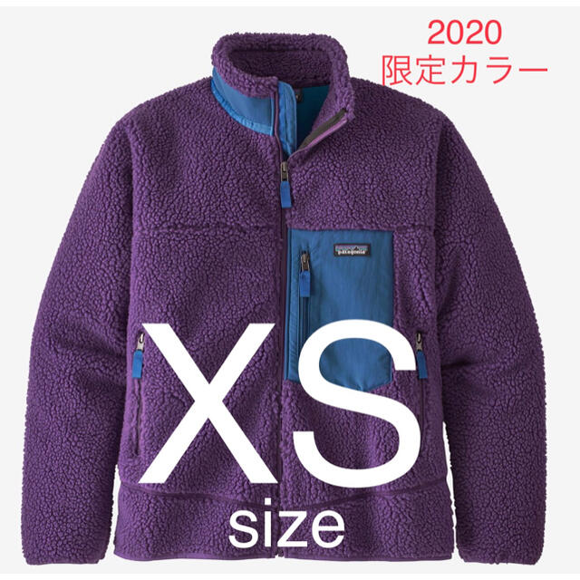 patagonia - 新品 パタゴニア メンズ クラシック レトロX ジャケット