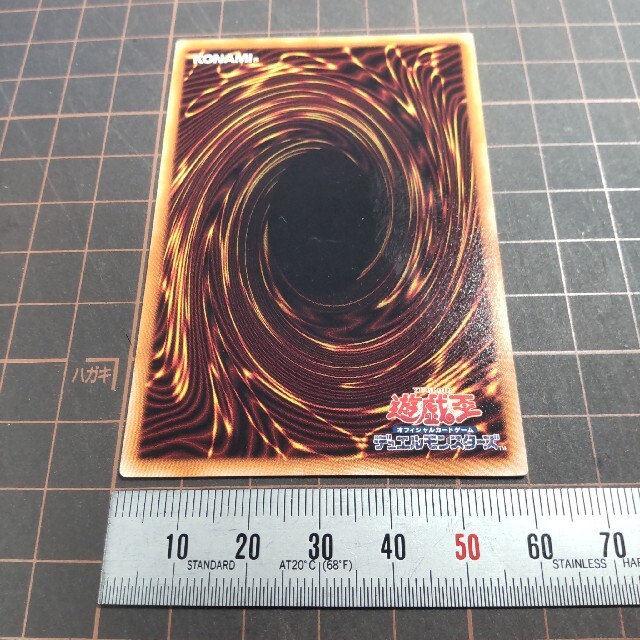 遊戯王 - 遊戯王 ドリラゴ レア EE2-JP026の通販 by mako0079's shop