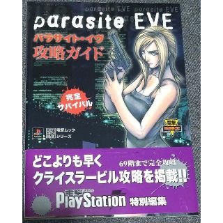 1336124973.jpg?1631432017