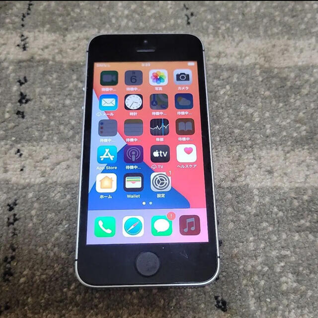 Apple - iPhone SE 第一世代 Space Gray 32GB UQ mobileの通販 by ブン
