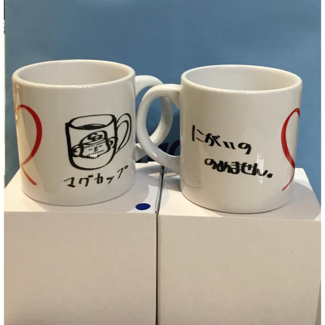 ドアラ つば九郎 スペシャル限定グッズ ペアマグカップ 直筆サインの
