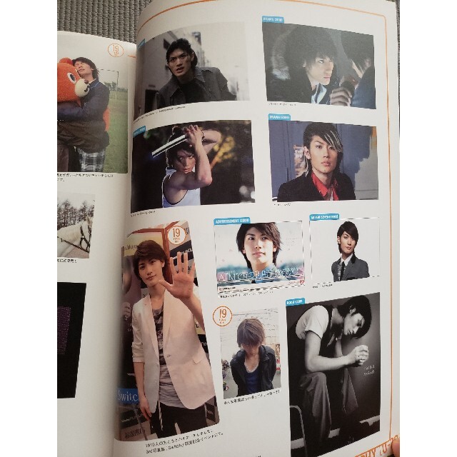 三浦春馬 写真集 20th Anniversaryの通販 by はな3661's shop｜ラクマ