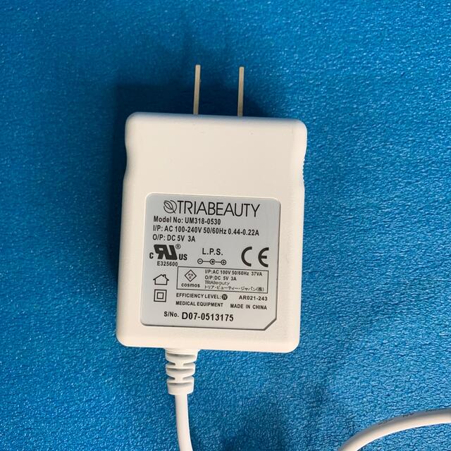 TRIABEAUTY トリアビューティー アダプター充電器の通販 by gk in