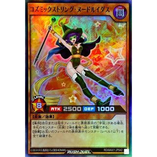 1344852461.jpg?1632148856