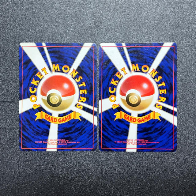 ポケモン - 旧裏 ヒトカゲ リザード セット ポケモンカードの通販 by