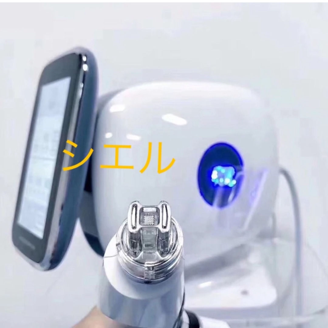 最新のエアー美容液導入マシン、エアガン、水光注射針なしの通販 by