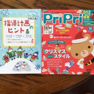 1389446131.jpg?1636431958