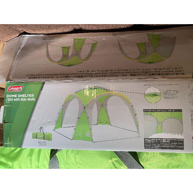Coleman - ぴもさま専用☆ドームシェルター 360 サイドウォール2枚