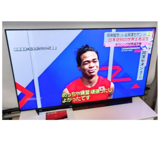 LG Electronics - LG 有機ELテレビOLED55CXPJA 55インチの通販 by shot