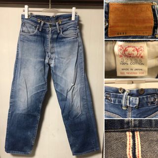 2468776176.jpg?1735360466