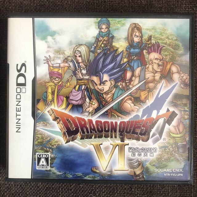 ドラゴンクエストVI 幻の大地 DS 未開封 初回版ニンテンドーDS