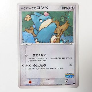 1391335334.jpg?1636290896