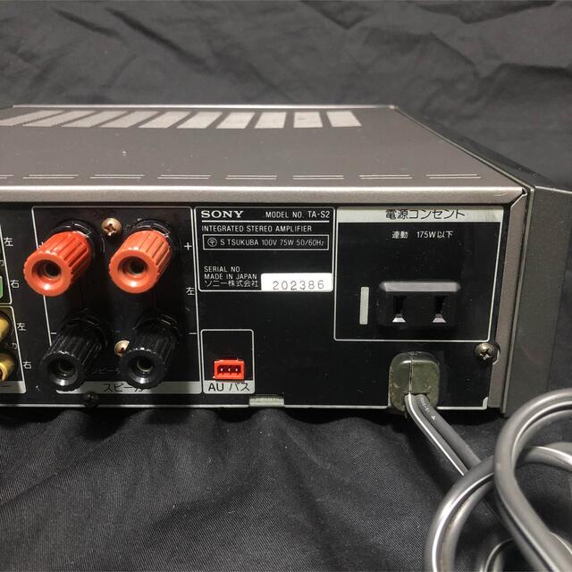 SONY - 【動作品】SONYソニー TA-S2 プリメインアンプ 送料無料の通販