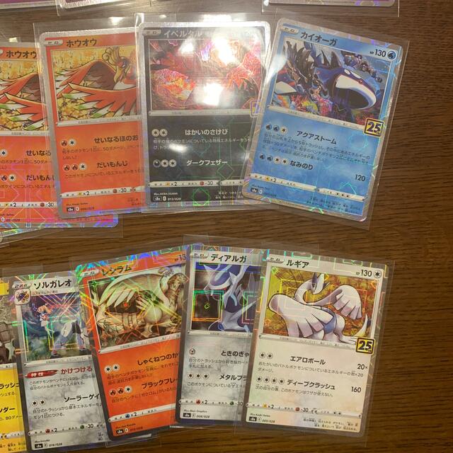 ポケモン - ポケモンカード 25th ミラーカード 27枚セットの通販 by