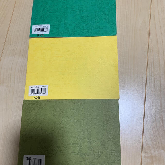 バスガイド教本の通販 by モグs shop｜ラクマ