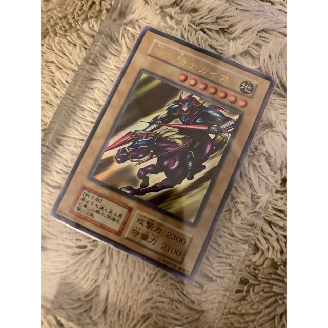 遊戯王 - No.639 遊戯王 良品 初期 暗黒騎士ガイア ウルトラレアの通販