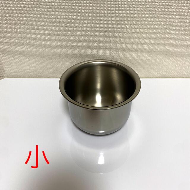 ロイヤルクイーン ボウル3点セットの通販 by お餅屋さん。｜ラクマ