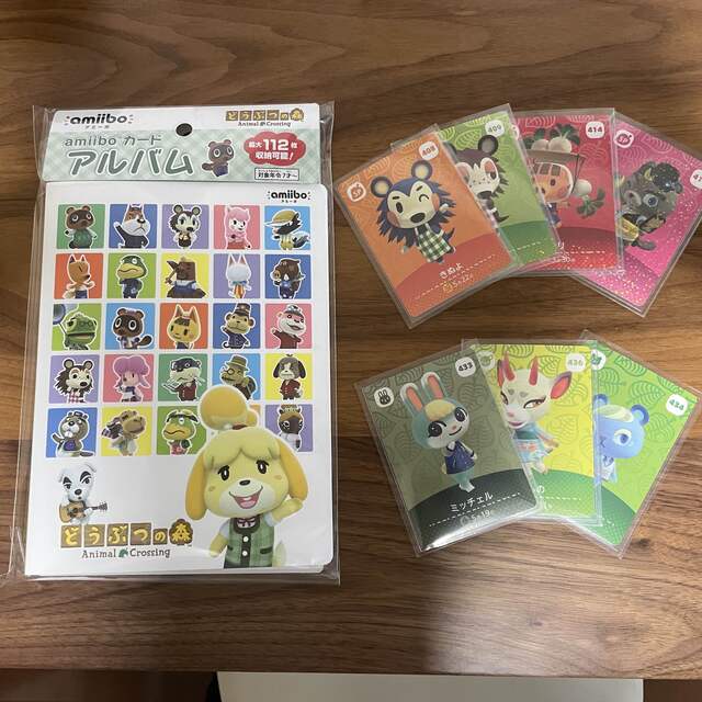 任天堂 - あつ森 amiiboカード ミッチェル スピカ よしの ファイルの