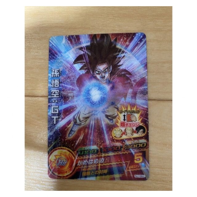 ドラゴンボール - ※専用出品 HJ7-SEC 孫悟空:GT ブロリー HJ7-SEC2 3D