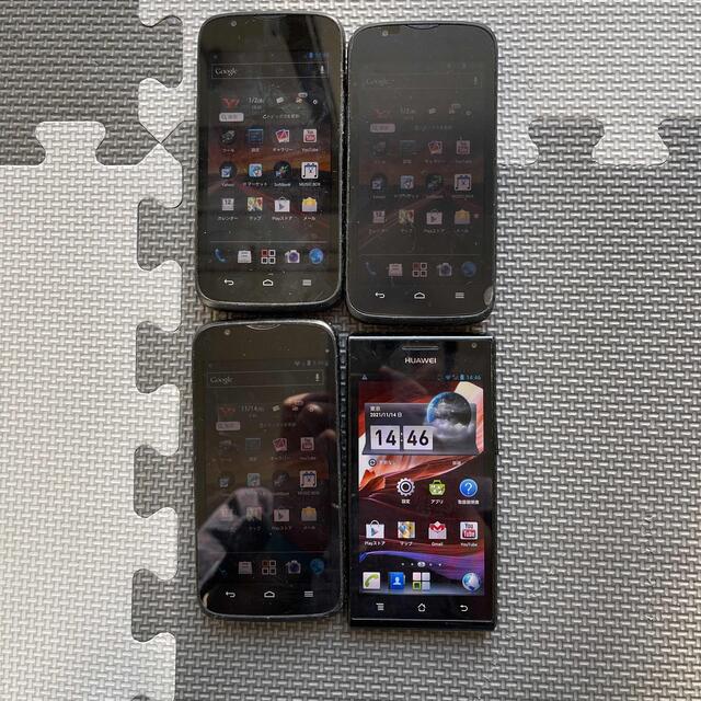 HUAWEI - フアウェイHUAWEI Android スマホ(4台セット)の通販 by シン