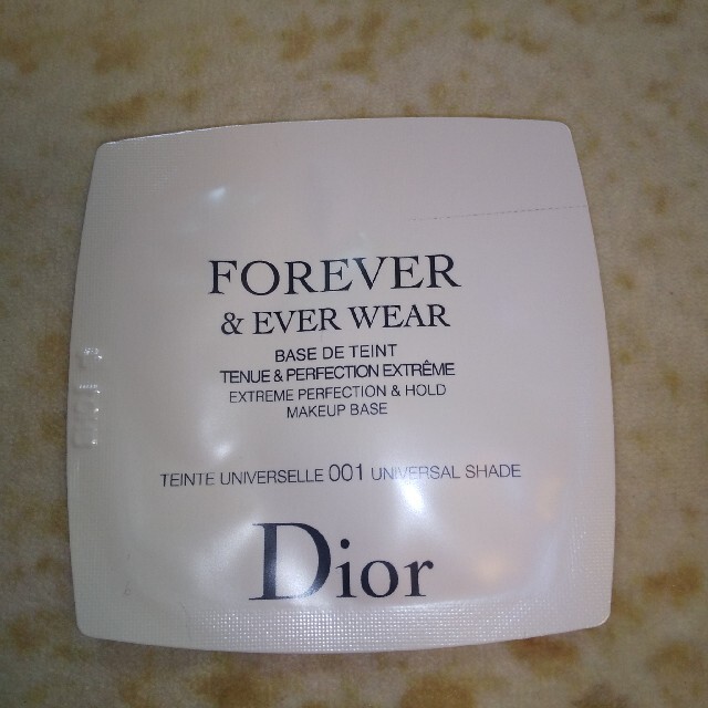 Christian Dior - 【E13】 Dior 試供品 4点セットの通販 by ちか