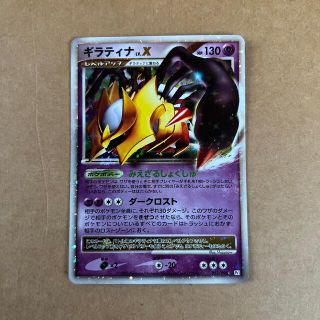 1401584872.jpg?1637224416