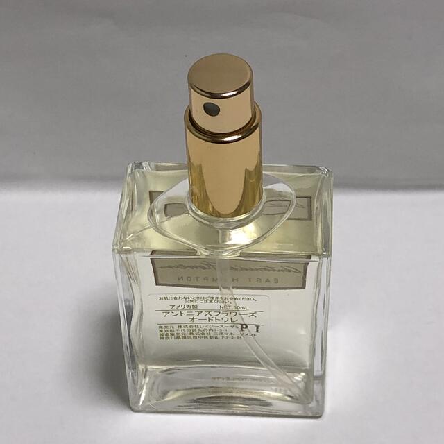 LAZY SUSAN - アントニアズフラワーズ50mlの通販 by Can's shop