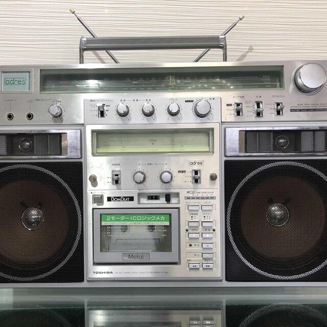 東芝 - 希少TOSHIBA 東芝 BOMBEAT RT-S90 ラジカセ中古動作品美品の