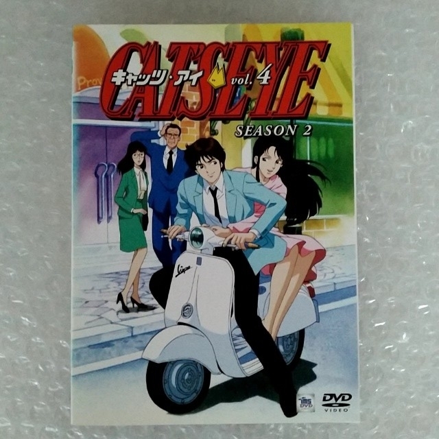 DVD「キャッツ❤アイ 2nd Season〈全9巻〉」レンタル落ちの通販 by