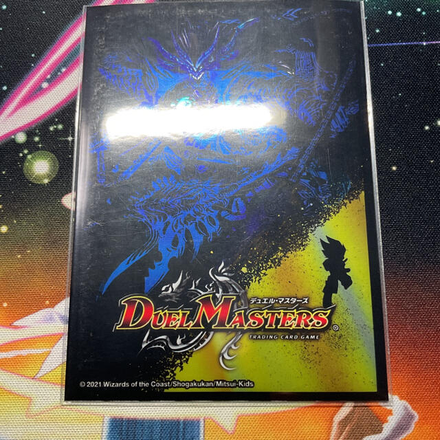 デュエルマスターズ - 赤青黒墓地ソースの通販 by thima's shop