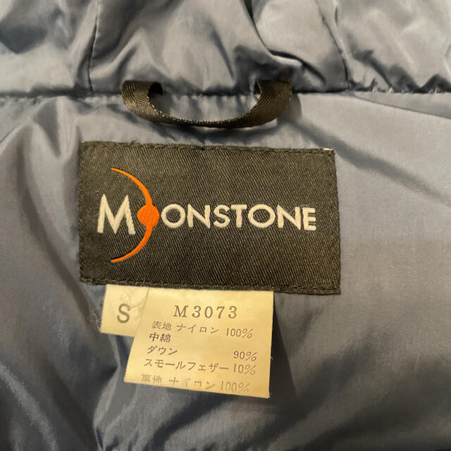 MOON STONE - 超希少 廃盤 ビンテージ MOONSTONE ムーンストーン