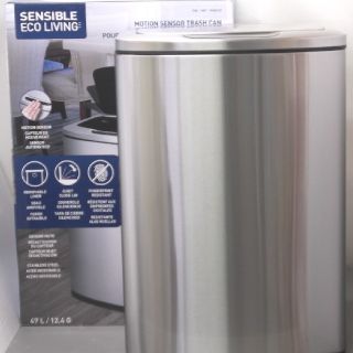 コストコ - 自動閉開センサー付 ステンレスゴミ箱 47Lモーション