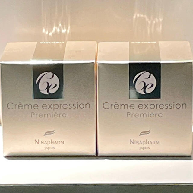 ✤ニナファーム✤クリームエクスプレシオン プルミエール 2個