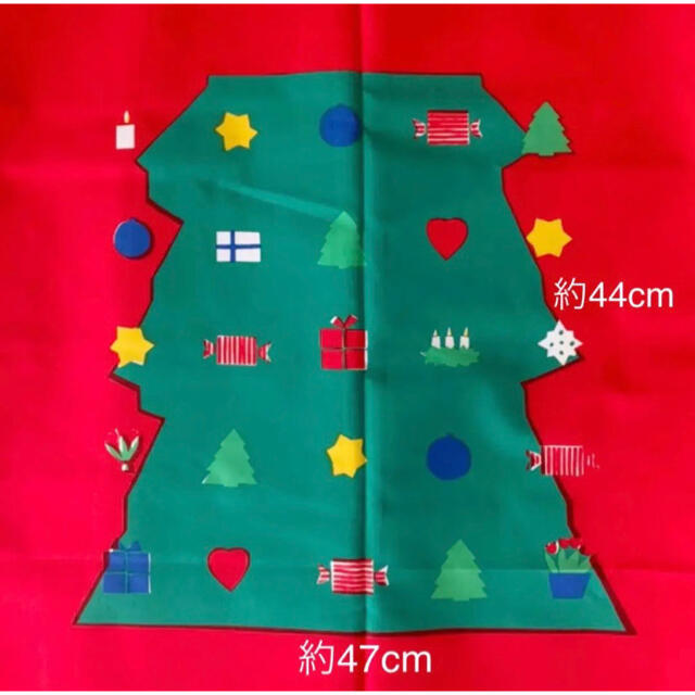 marimekko - レア☆marimekko 生地 rosolli アドベントカレンダー