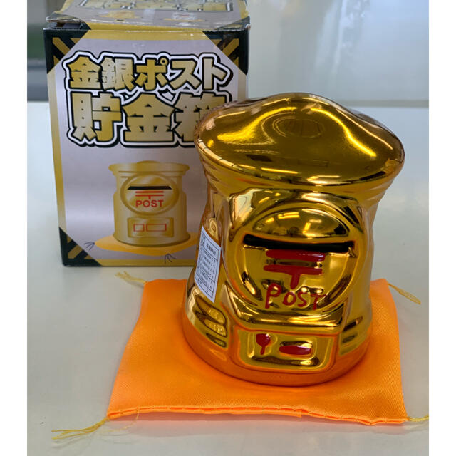 新品！金 ゴールド郵便ポスト貯金箱 箱付きの通販 by ※一部発送休止中