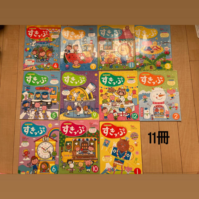 月刊絵本 まとめ売り 56冊 保育園 幼稚園の通販 by つーちゃん's shop