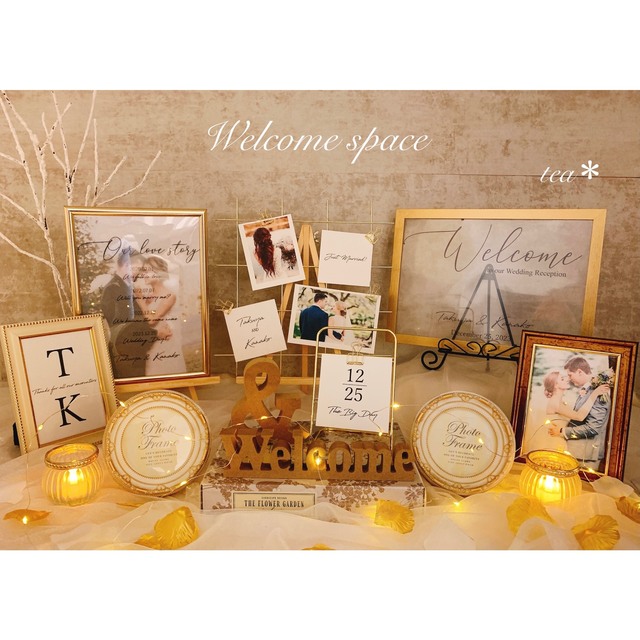ウェルカムスペースセット売り✨上品で華やかなホワイトゴールドの通販
