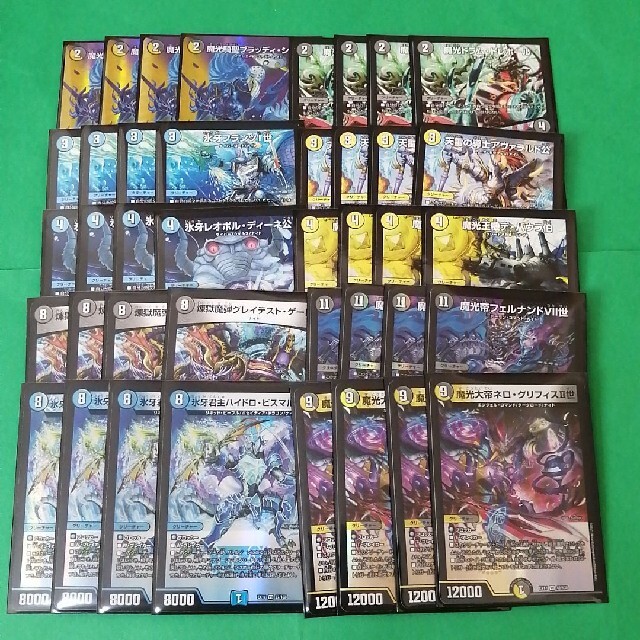 デュエルマスターズ - ナイトデッキの通販 by 4869's shop｜デュエル