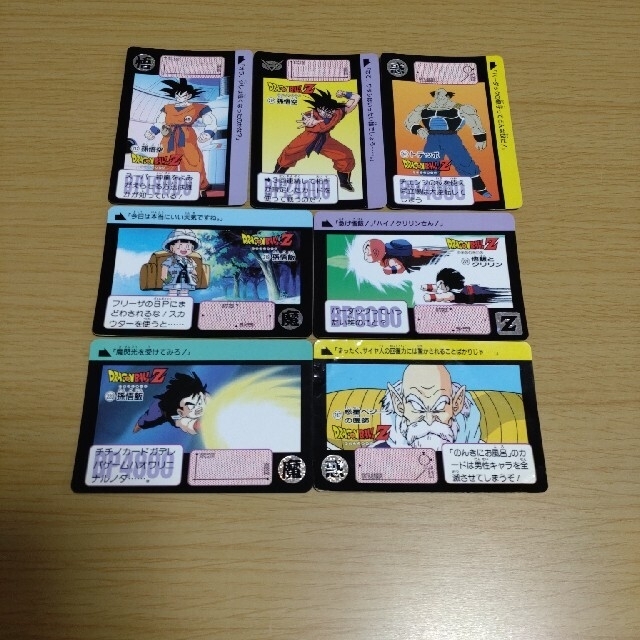 ドラゴンボール - 1996年 ドラゴンボールZ カード7枚の通販 by
