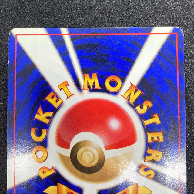 ポケモン - ポケモンカード 旧裏 ロケット団のストライクの通販 by