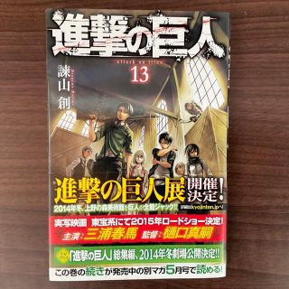 1426698355.jpg?1639544817