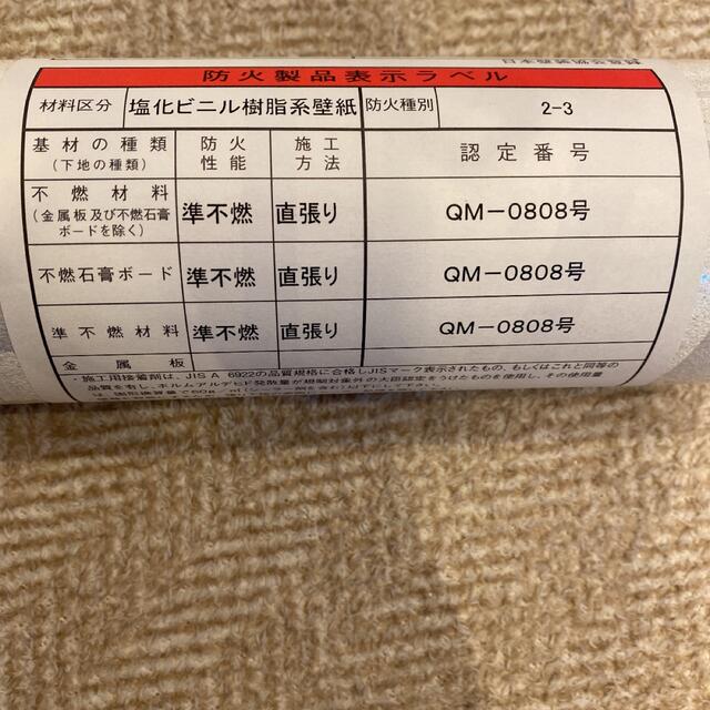 壁紙 クロス リーフ柄 rasch ラッシュ 葉 ボタニカル ホワイト グレー