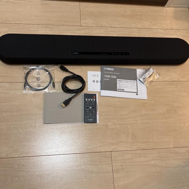 ヤマハ - ヤマハ サウンドバー YAS-108 YAMAHA HDMIケーブルおまけ付き