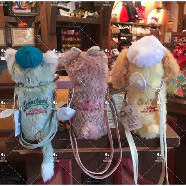 ジェラトーニ - 上海ディズニーランド ジェラトーニ 水筒セット