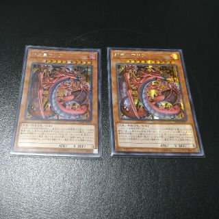 1430499217.jpg?1639910870