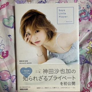 1430545777.jpg?1639914003